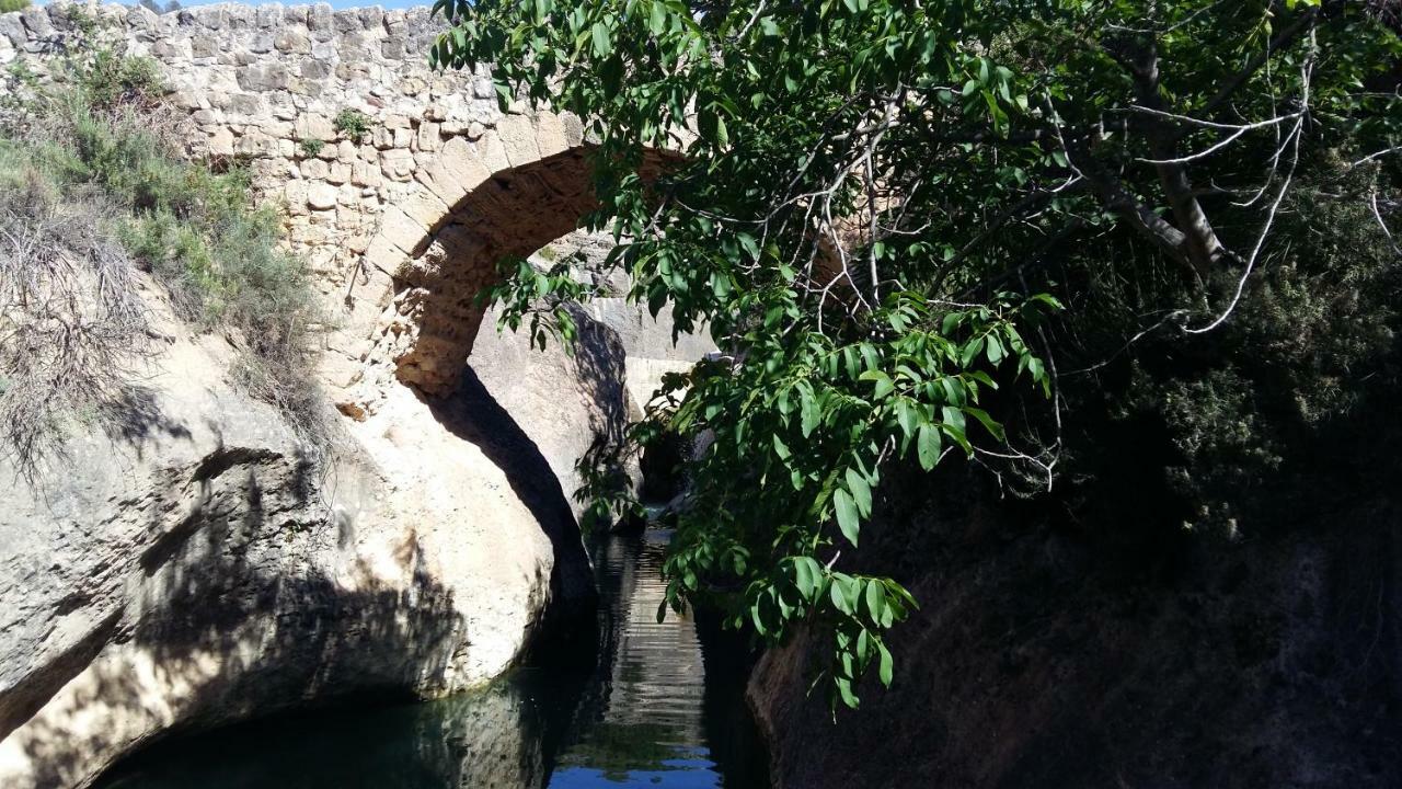 Masia El Mirador Del Tiempo Castellote 外观 照片